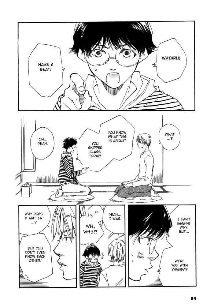Page 26 Chapter 3 Brothers
