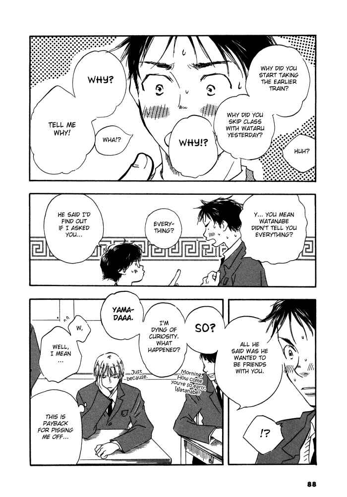 Page 30 Chapter 3 Brothers