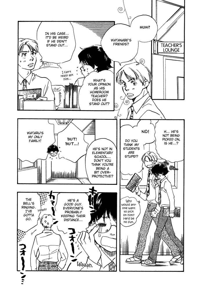 Page 5 Chapter 3 Brothers