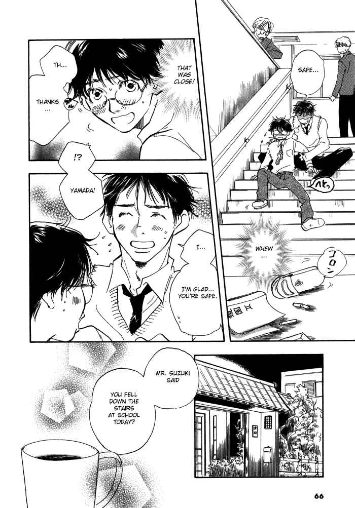 Page 8 Chapter 3 Brothers