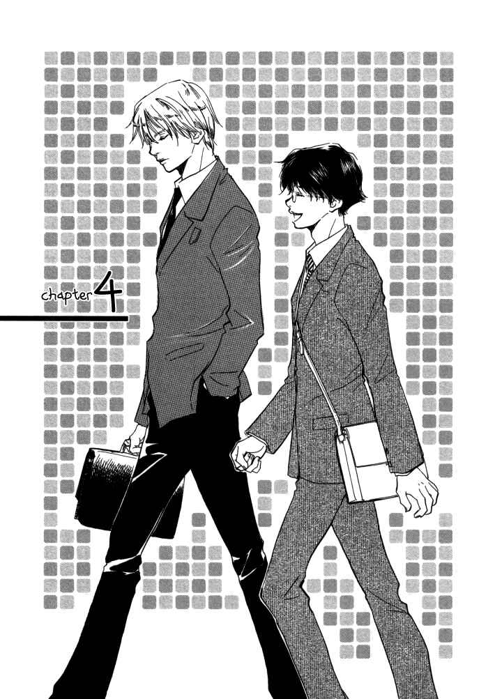 Page 1 Chapter 4 Brothers