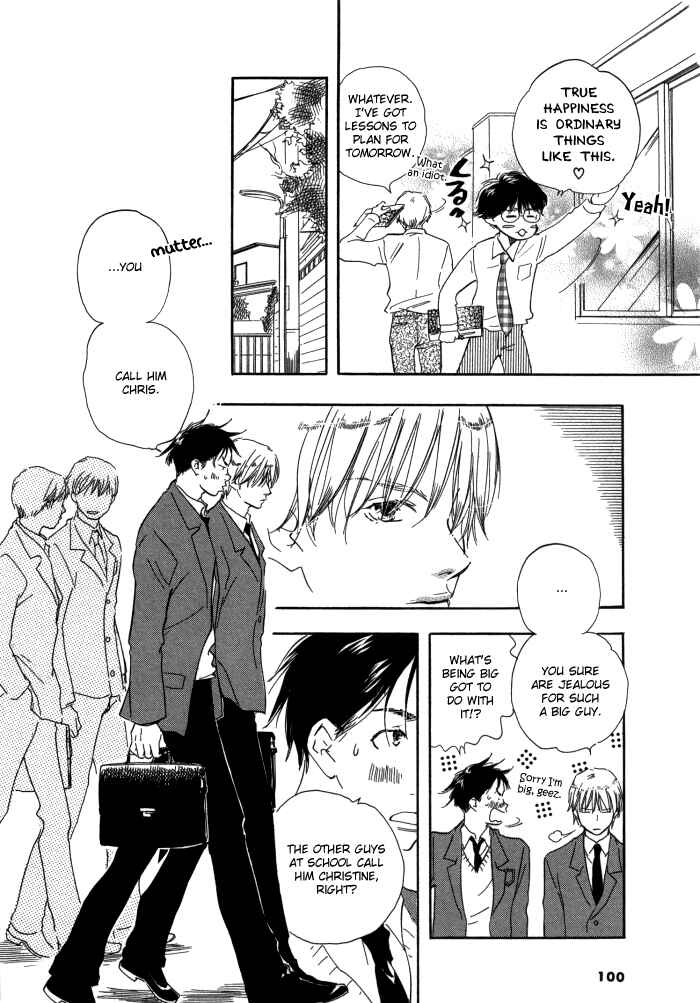Page 12 Chapter 4 Brothers