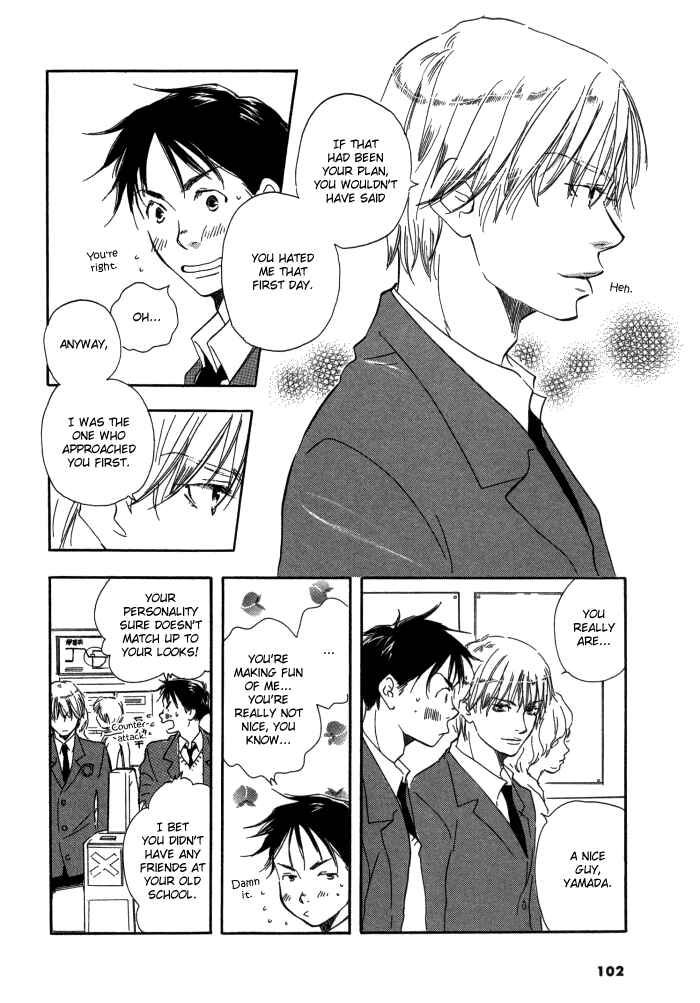 Page 14 Chapter 4 Brothers
