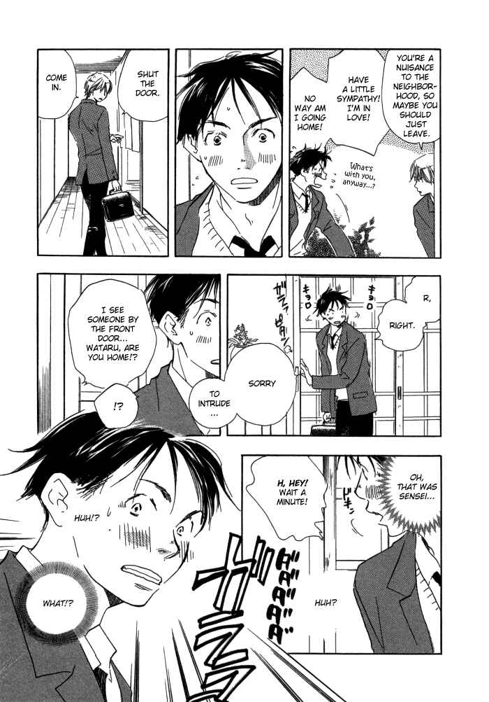 Page 19 Chapter 4 Brothers