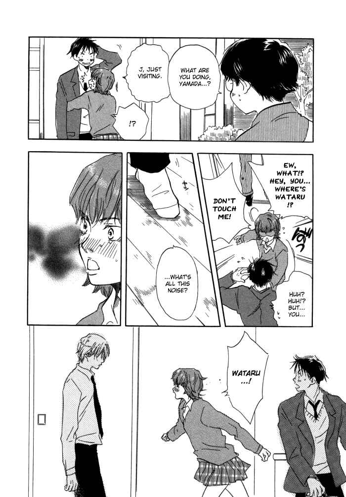 Page 21 Chapter 4 Brothers
