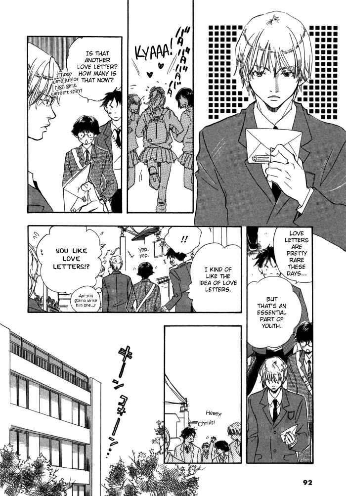 Page 4 Chapter 4 Brothers
