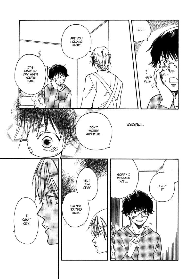 Page 23 Chapter 2 Brothers