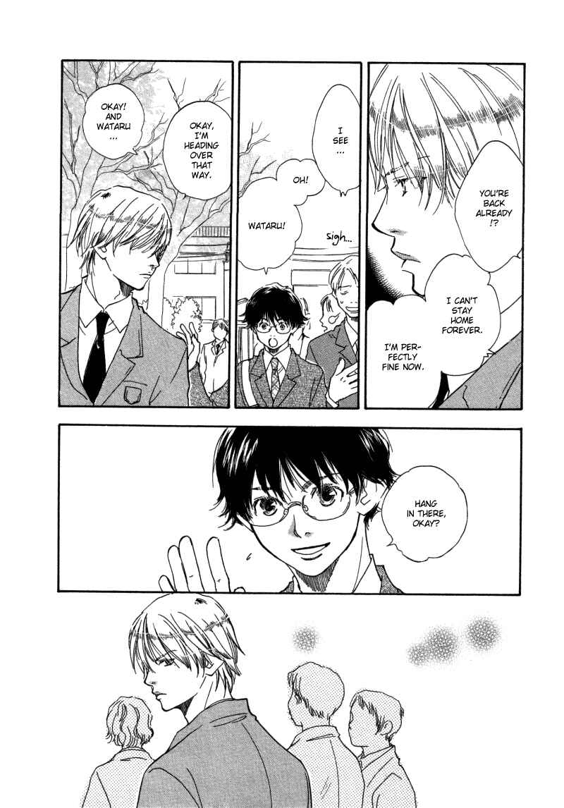 Page 5 Chapter 2 Brothers