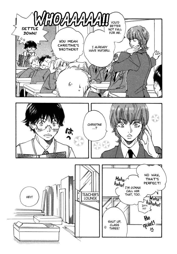 Page 15 Chapter 5 Brothers