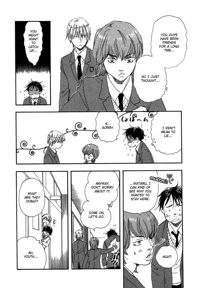 Page 20 Chapter 5 Brothers