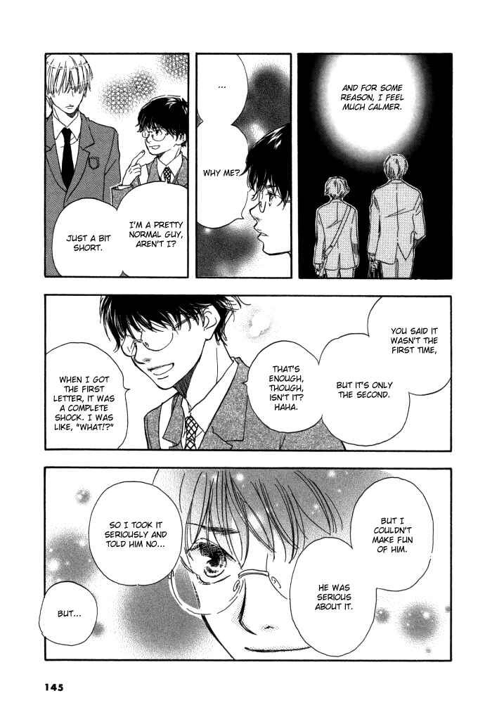 Page 27 Chapter 5 Brothers