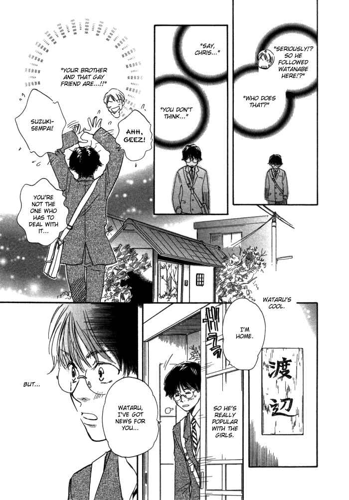 Page 5 Chapter 5 Brothers