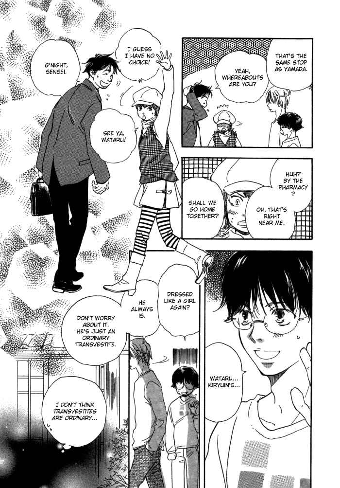 Page 9 Chapter 5 Brothers