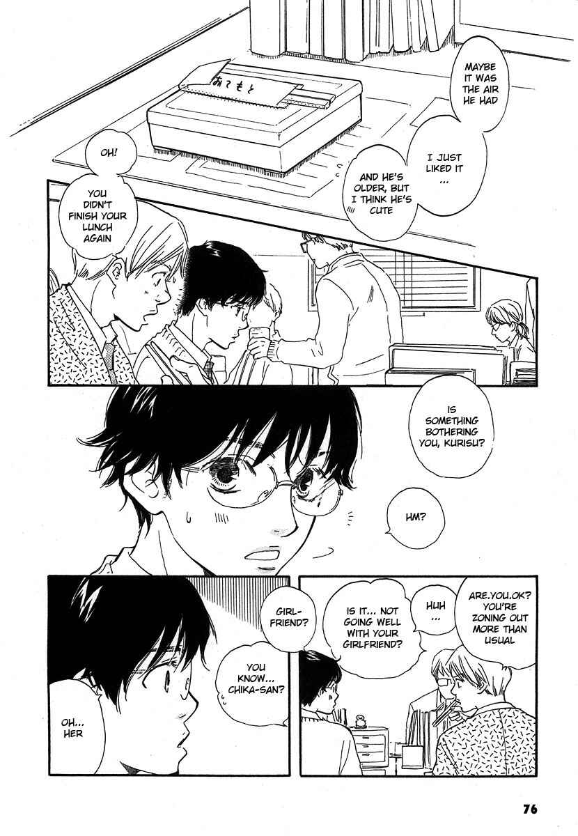 Page 12 Chapter 9 Brothers