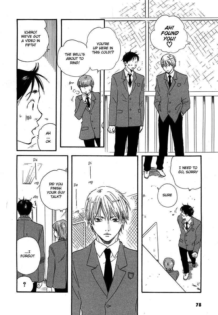 Page 14 Chapter 9 Brothers