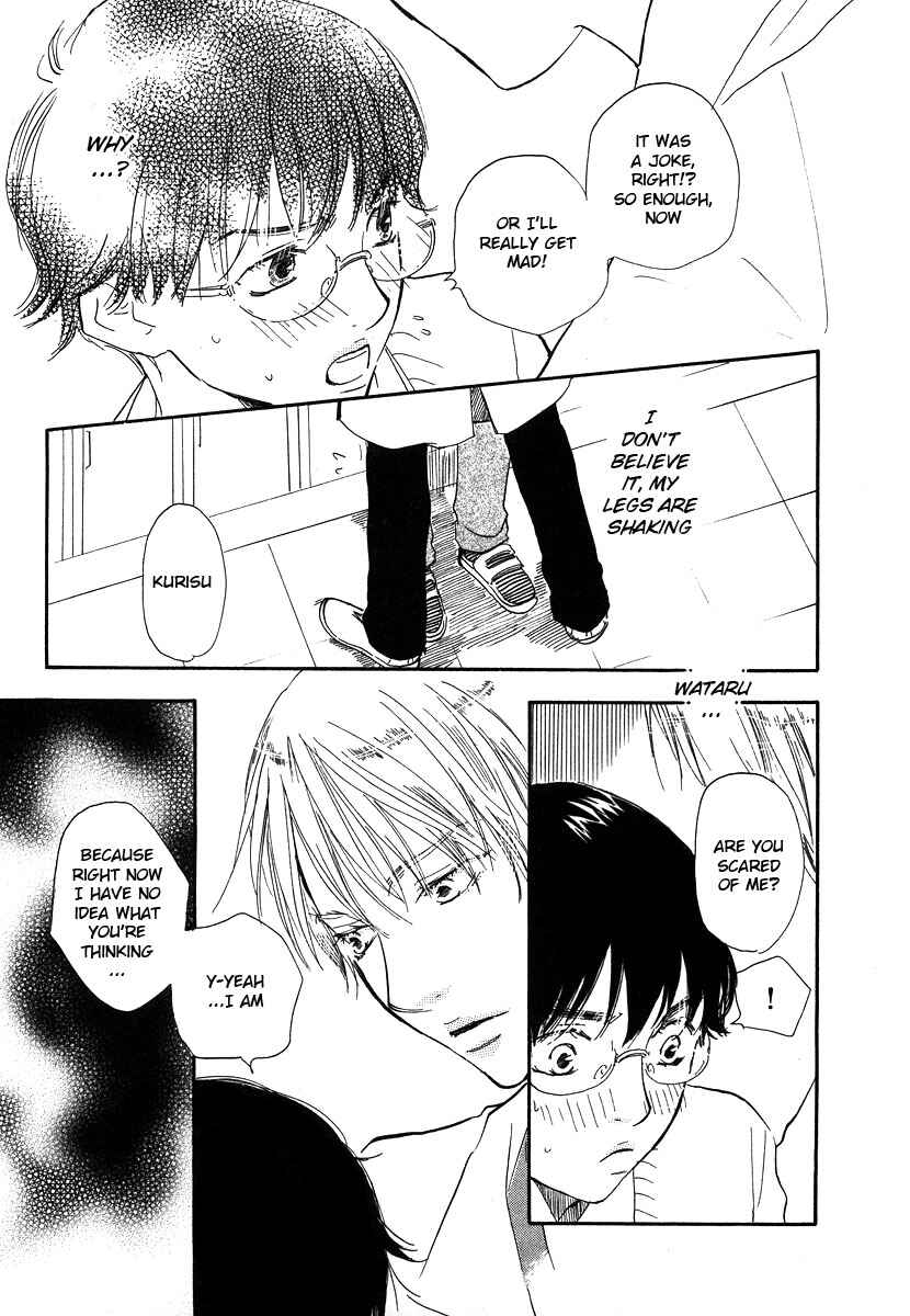 Page 25 Chapter 9 Brothers