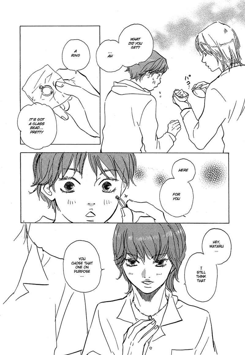 Page 39 Chapter 6 Brothers