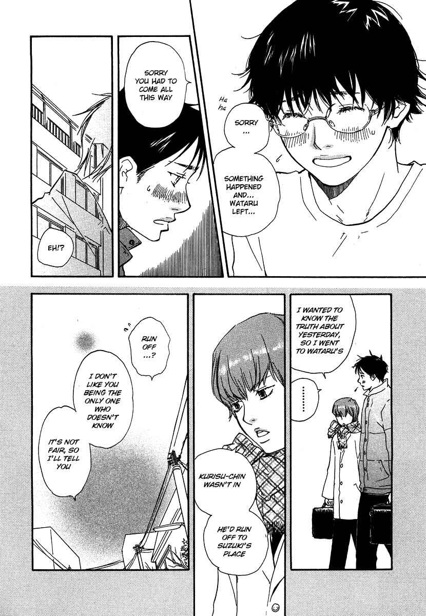 Page 10 Chapter 11 Brothers