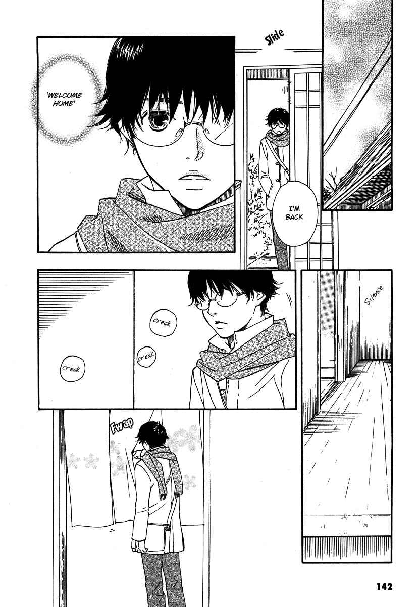 Page 18 Chapter 11 Brothers