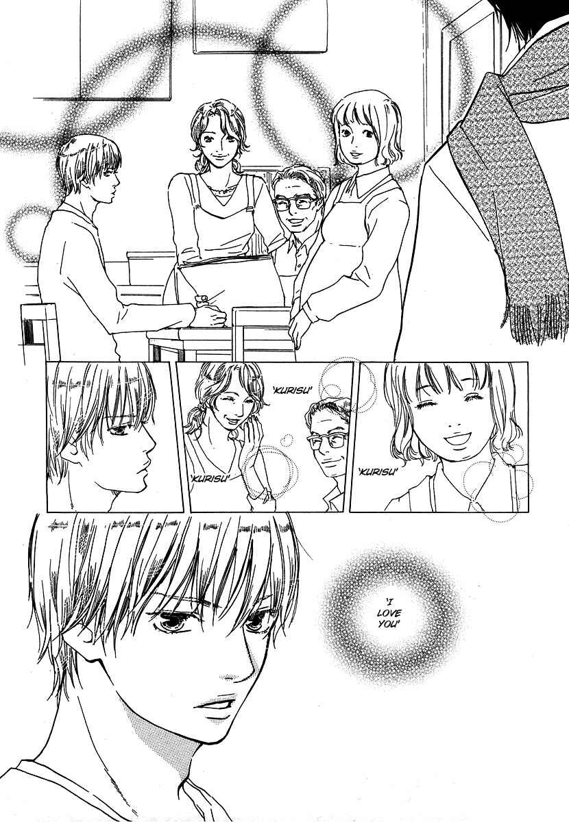 Page 19 Chapter 11 Brothers
