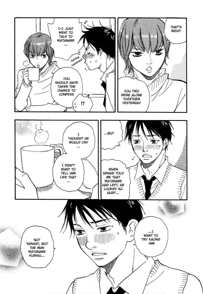 Page 21 Chapter 11 Brothers