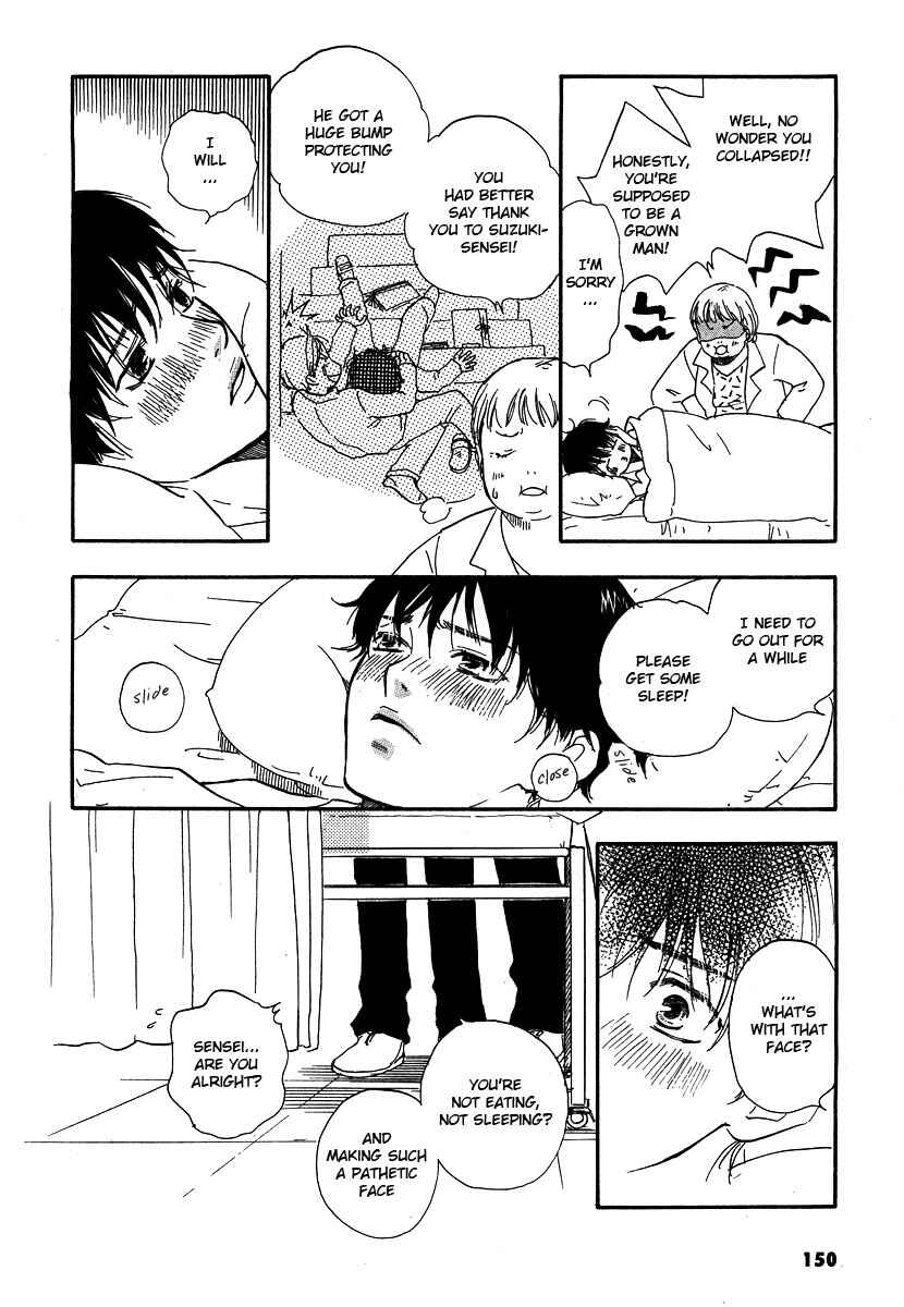 Page 26 Chapter 11 Brothers