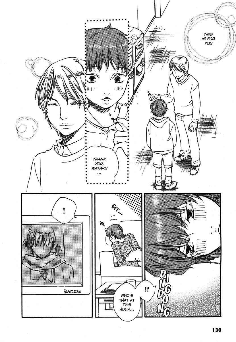 Page 6 Chapter 11 Brothers