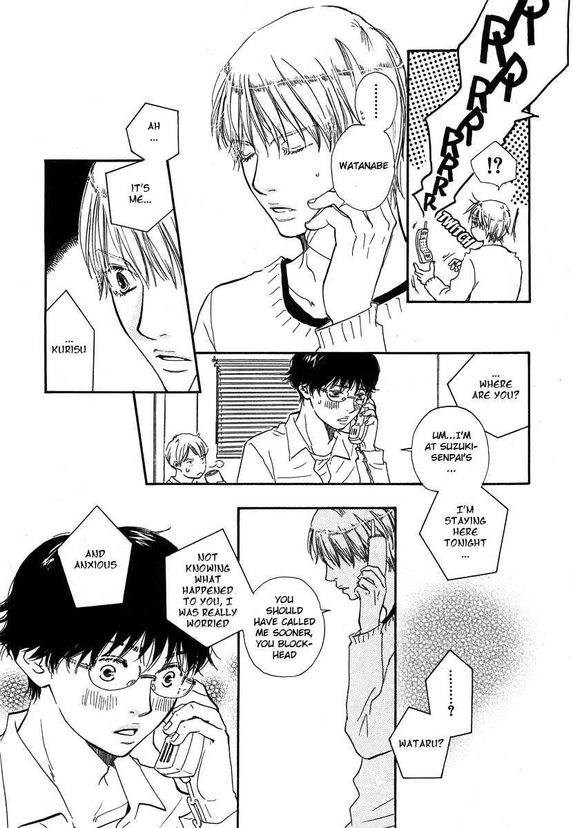 Page 10 Chapter 10 Brothers