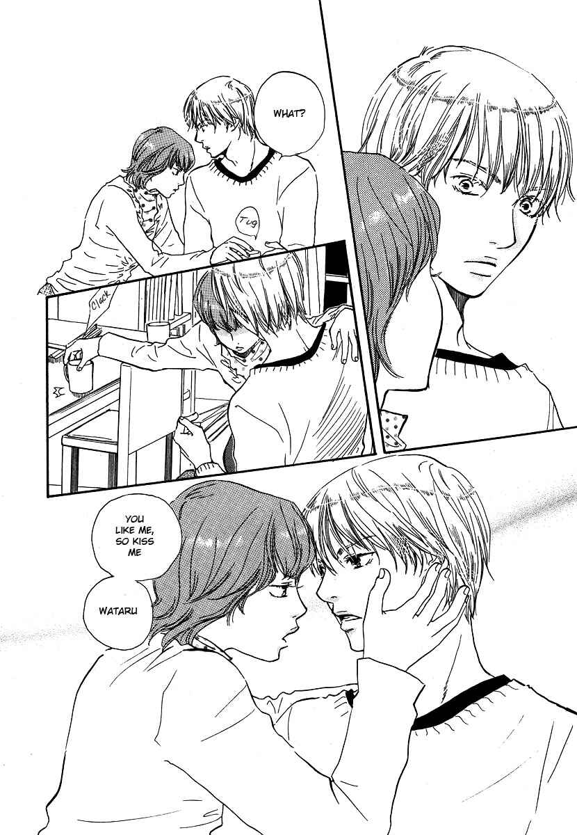 Page 14 Chapter 10 Brothers