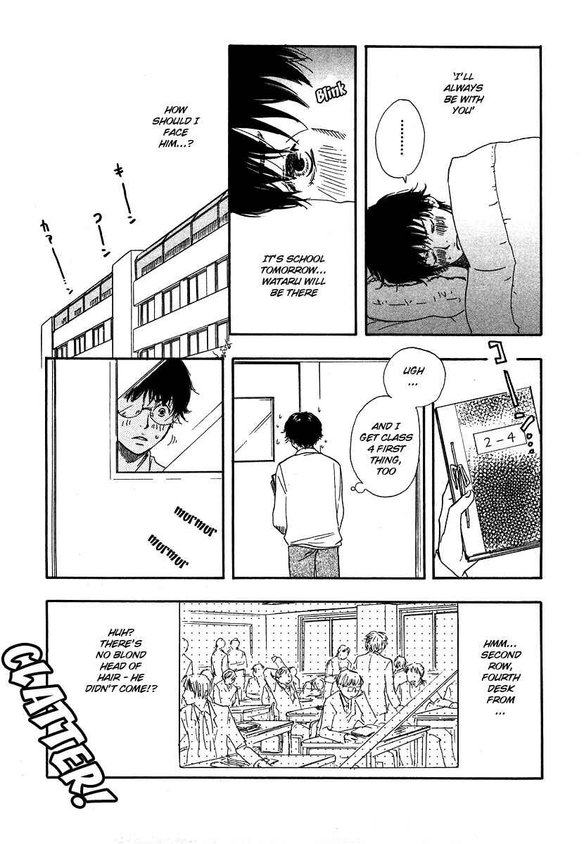 Page 21 Chapter 10 Brothers