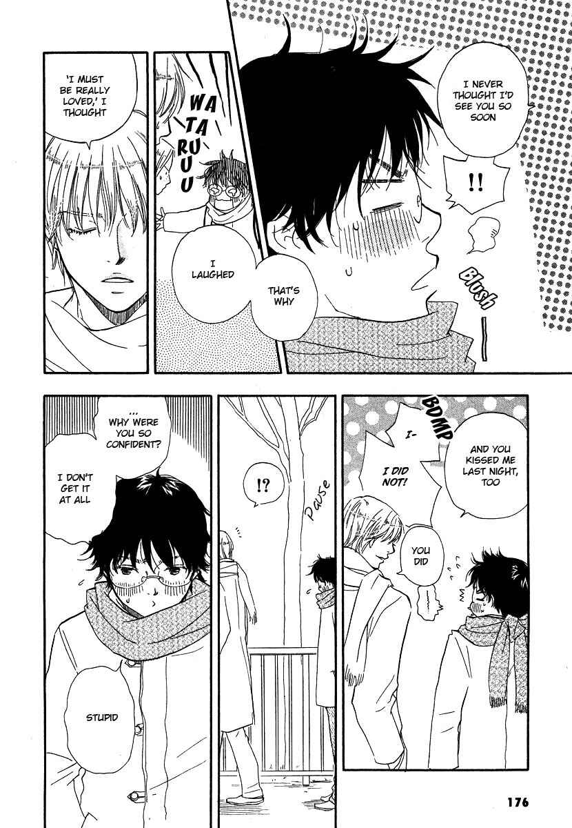 Page 22 Chapter 12 Brothers