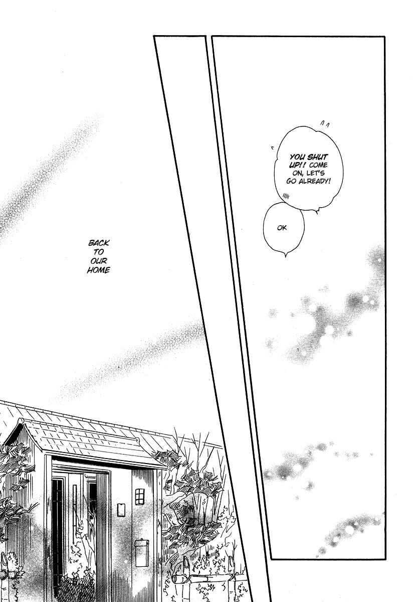 Page 25 Chapter 12 Brothers