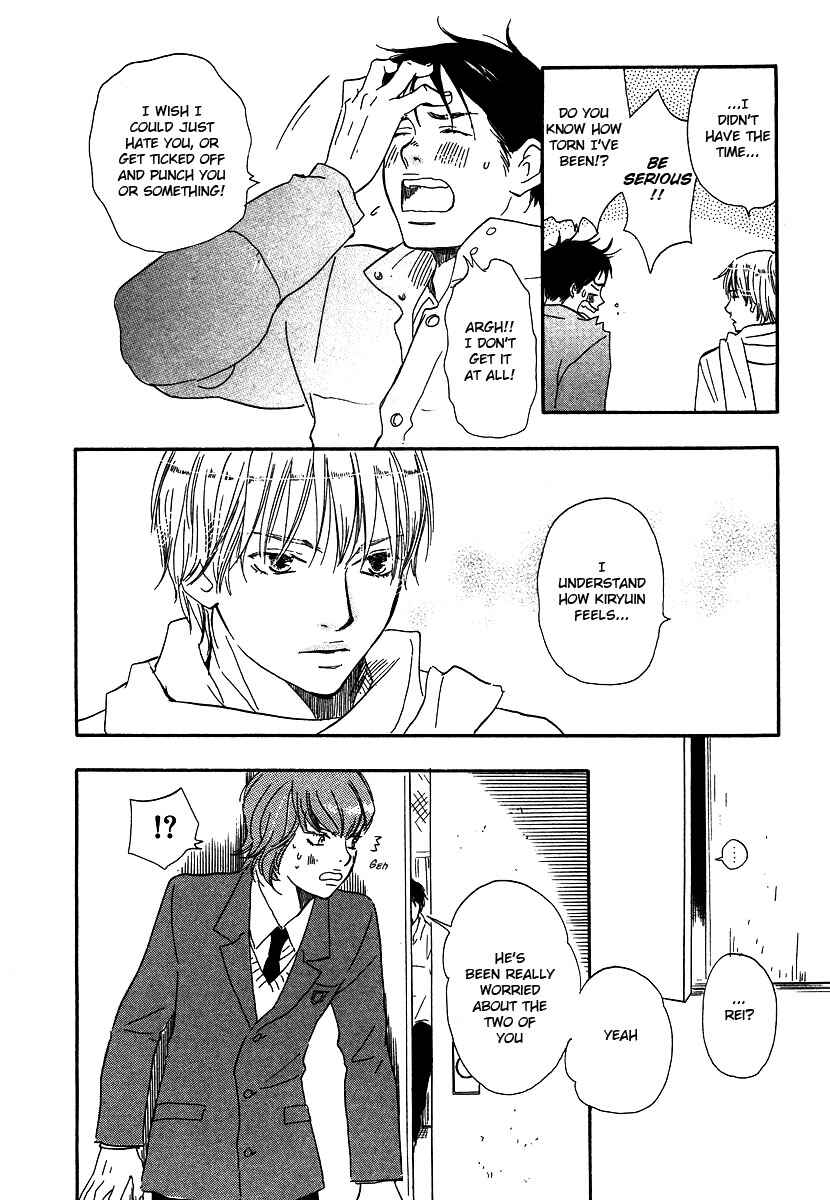 Page 30 Chapter 12 Brothers