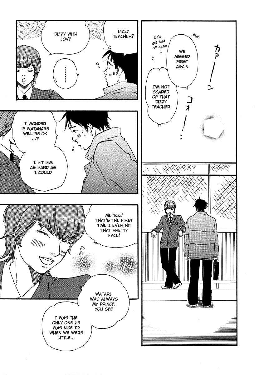 Page 33 Chapter 12 Brothers