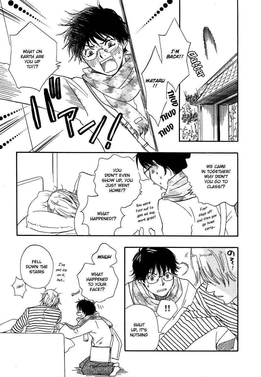 Page 35 Chapter 12 Brothers