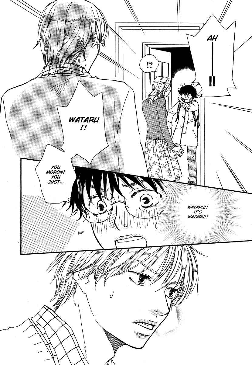 Page 6 Chapter 12 Brothers