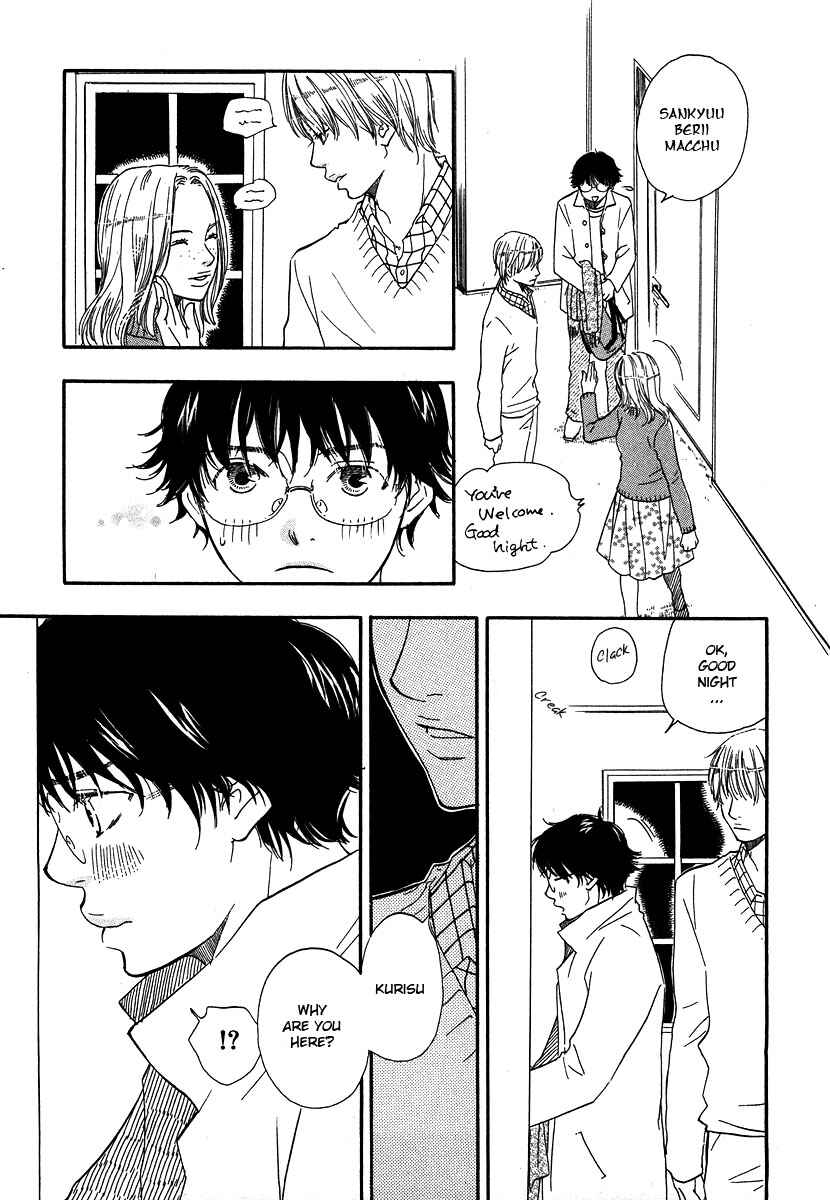 Page 9 Chapter 12 Brothers