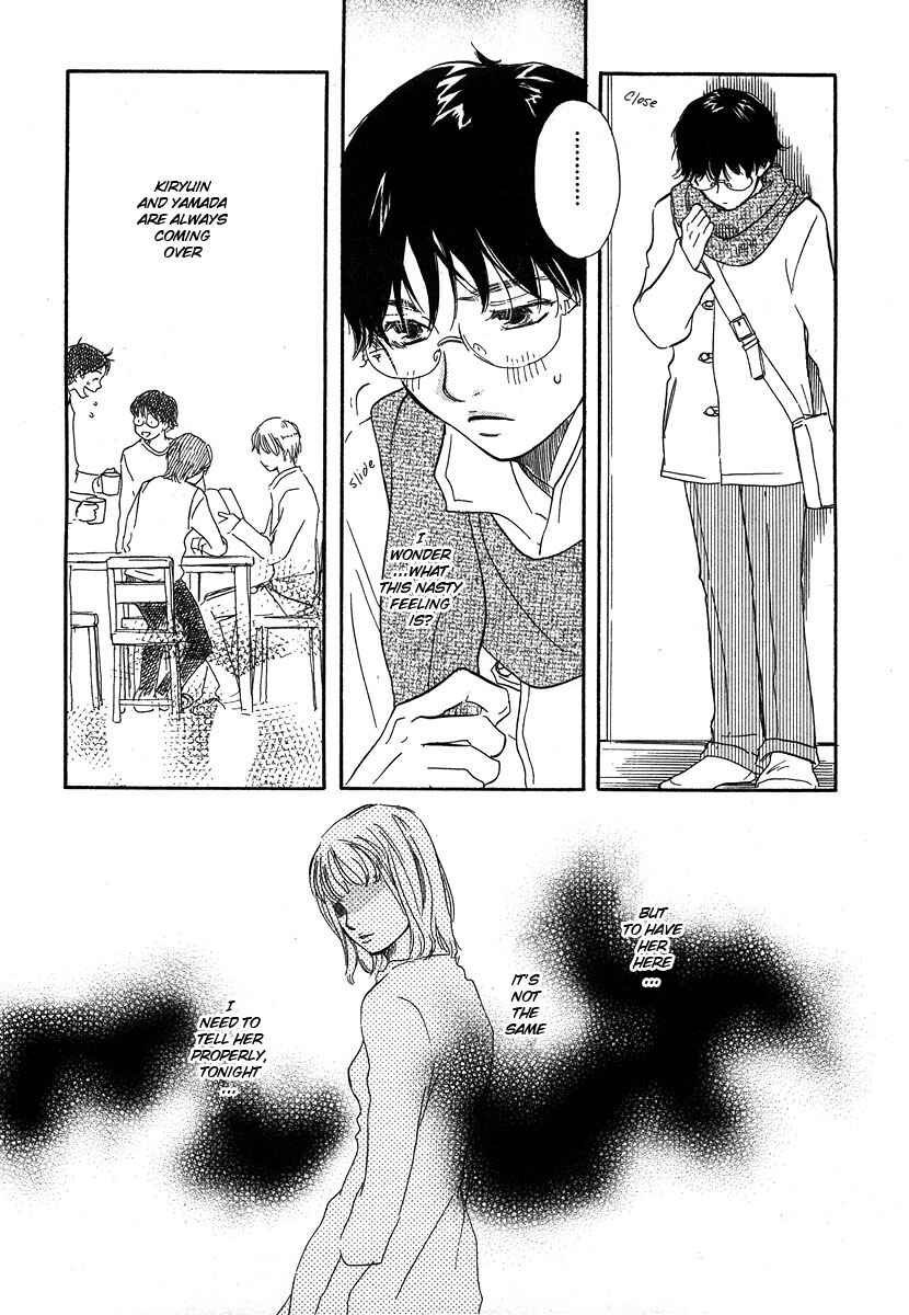 Page 19 Chapter 8 Brothers