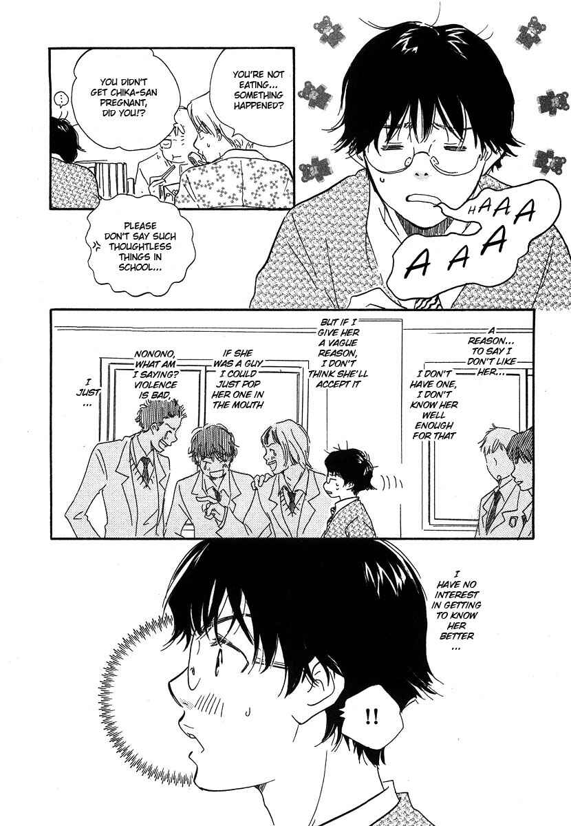 Page 22 Chapter 8 Brothers
