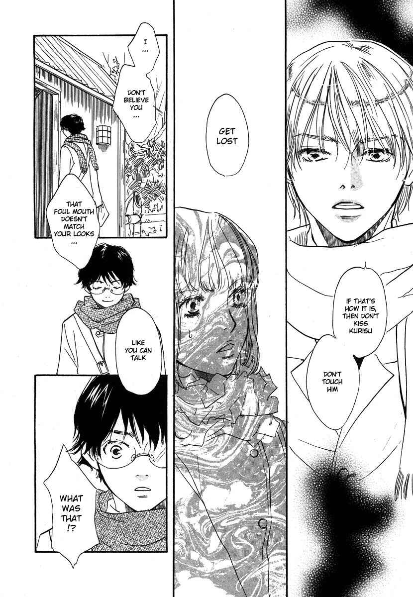 Page 26 Chapter 8 Brothers