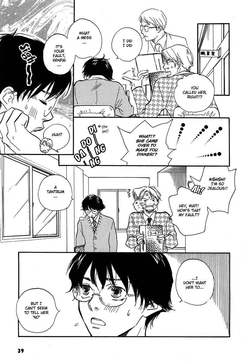 Page 5 Chapter 8 Brothers