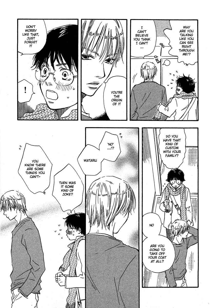 Page 20 Chapter 7 Brothers
