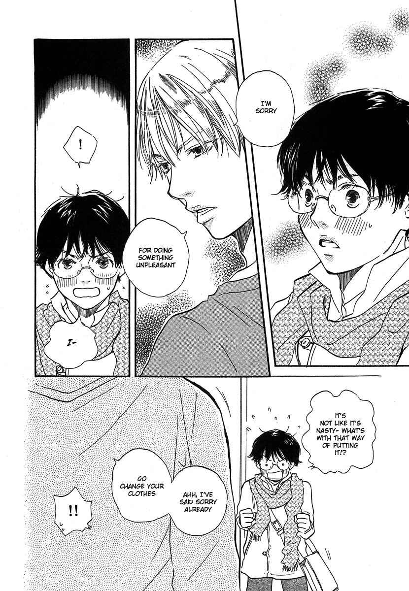 Page 21 Chapter 7 Brothers