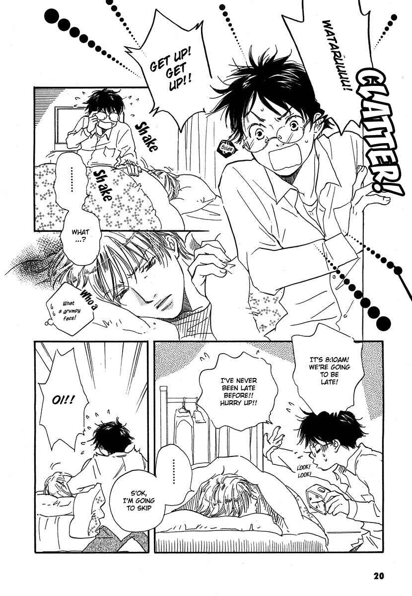 Page 25 Chapter 7 Brothers