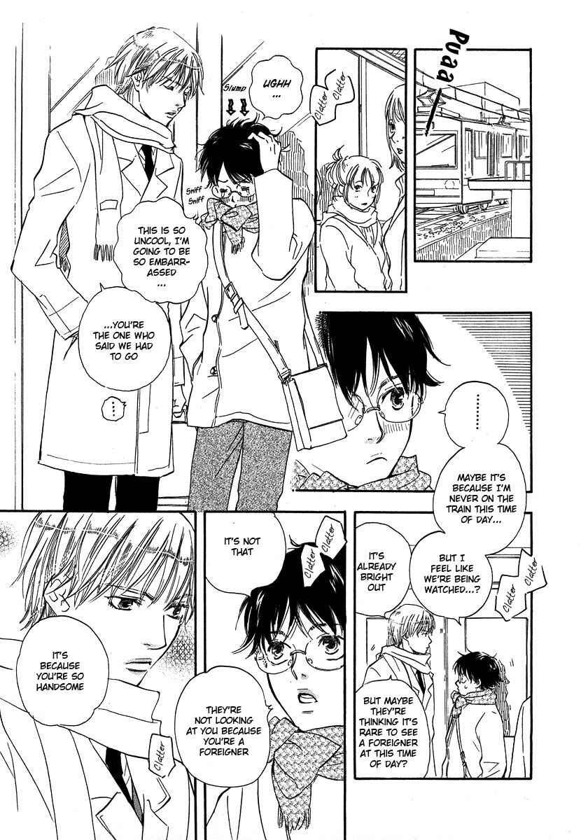 Page 26 Chapter 7 Brothers