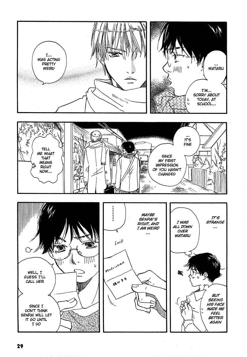 Page 34 Chapter 7 Brothers