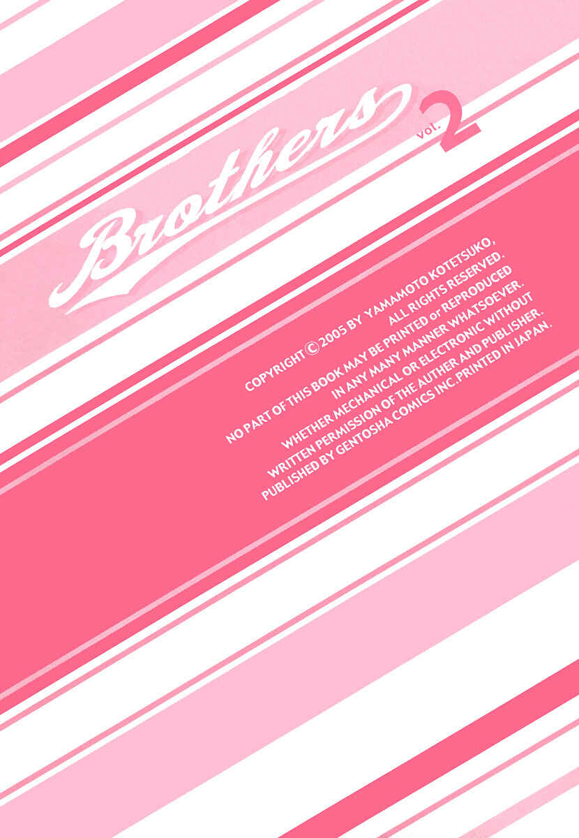 Page 5 Chapter 7 Brothers