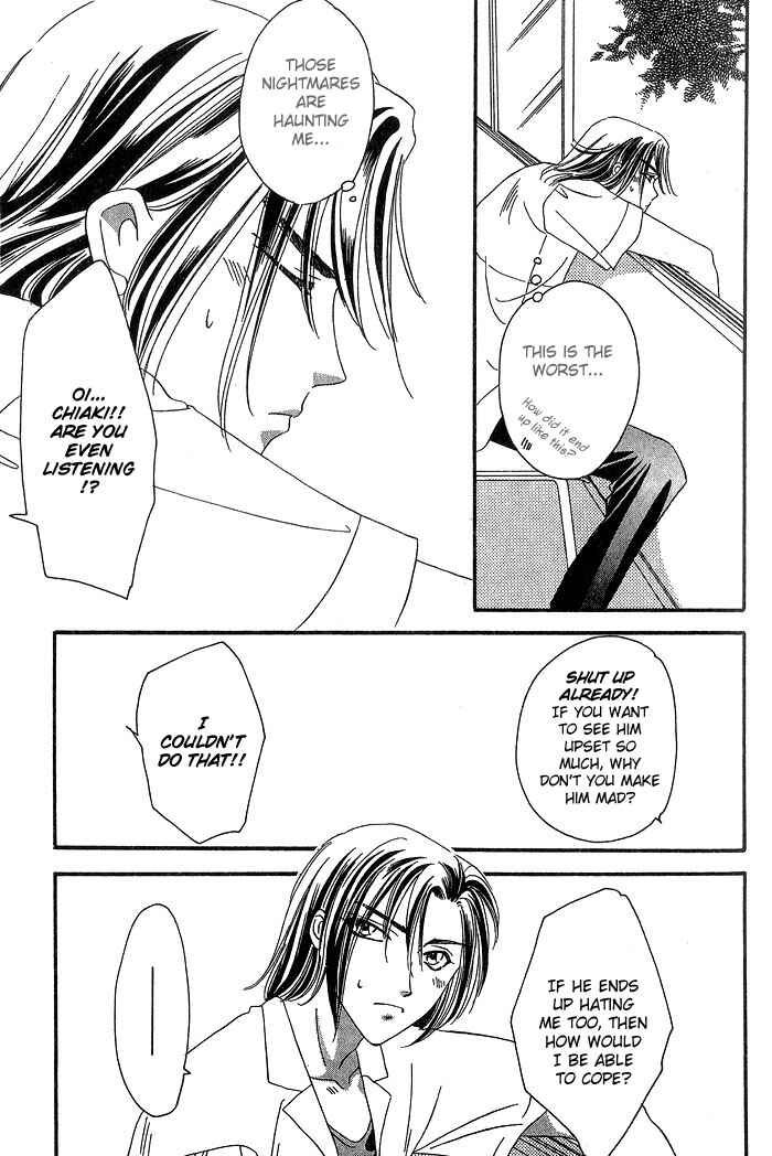 Page 15 Chapter 2 Daikirai!