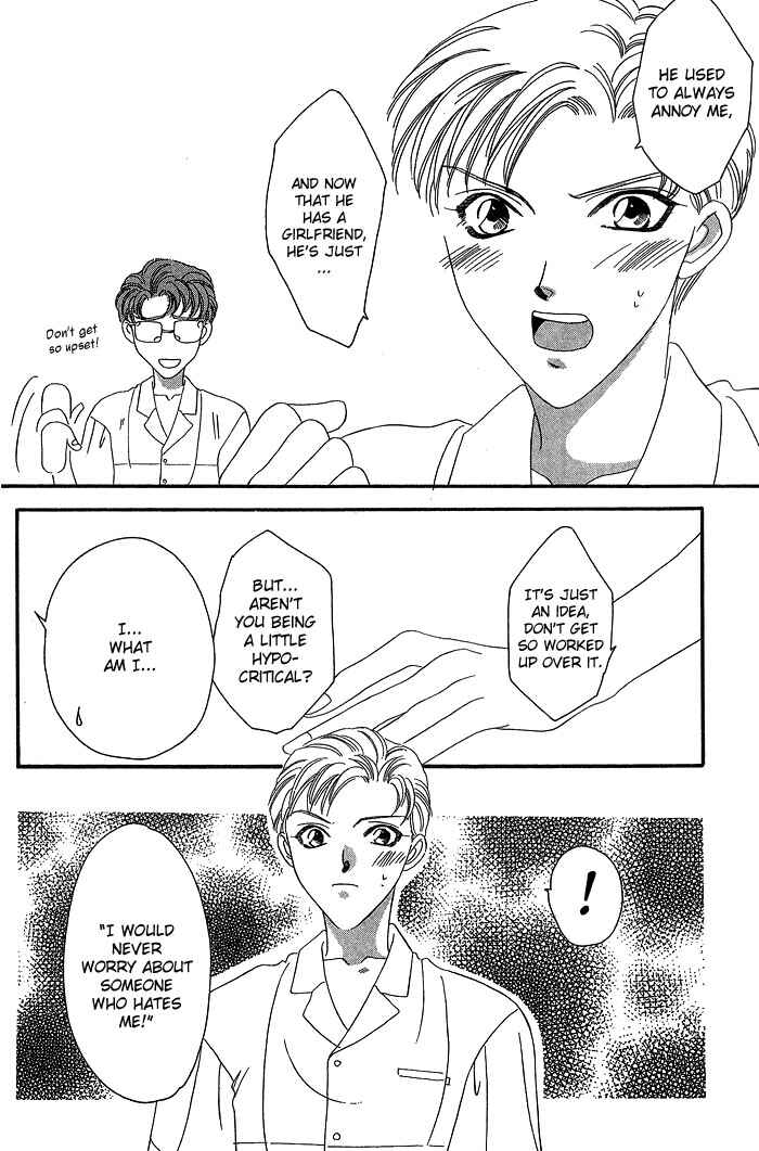 Page 20 Chapter 2 Daikirai!