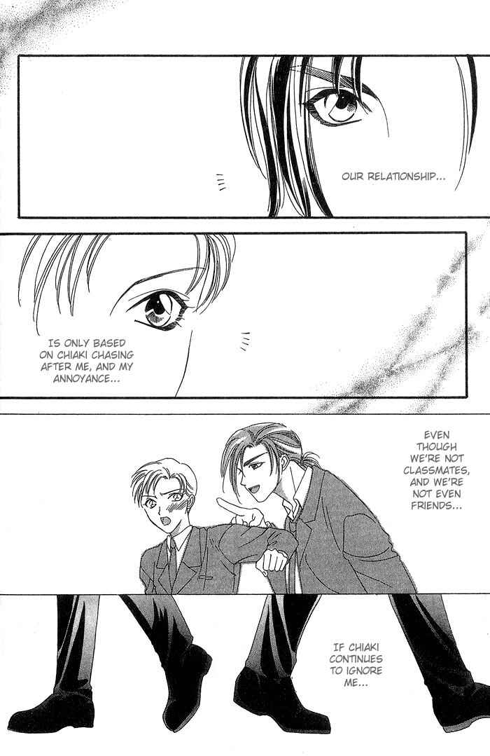 Page 22 Chapter 2 Daikirai!